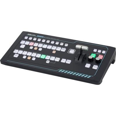 SE-1200MU Digital Video Switcher Remote Controller